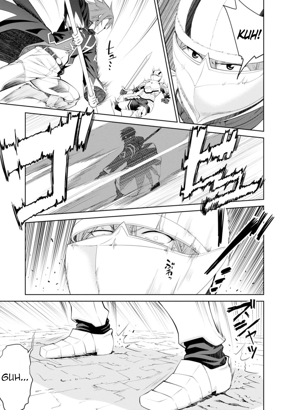 Legend (TAKANO Masaharu) Chapter 19 - Page 21