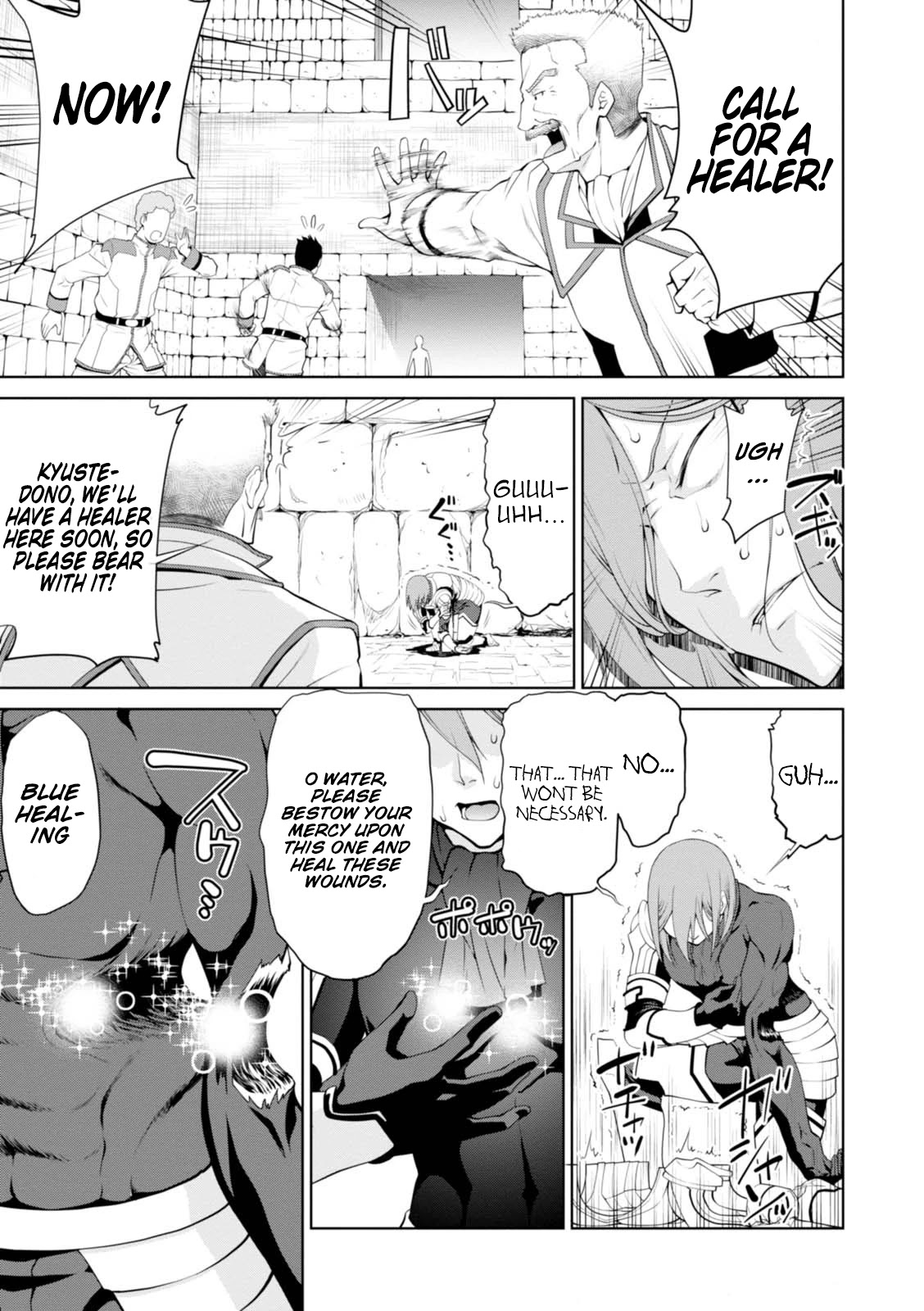 Legend (TAKANO Masaharu) Chapter 19 - Page 25