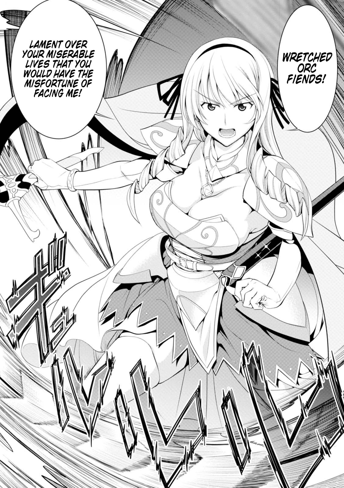 Legend (TAKANO Masaharu) Chapter 19 - Page 34