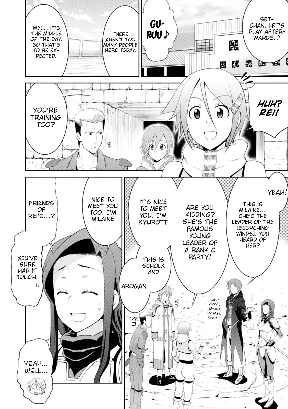 Legend (TAKANO Masaharu) Chapter 19 - Page 6