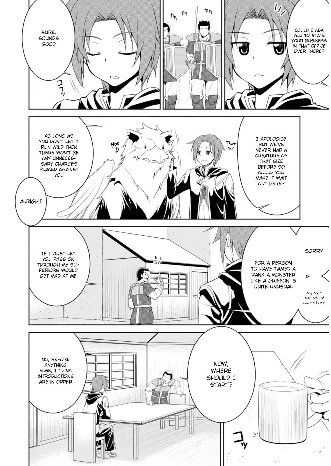 Legend (TAKANO Masaharu) Chapter 2 - Page 13