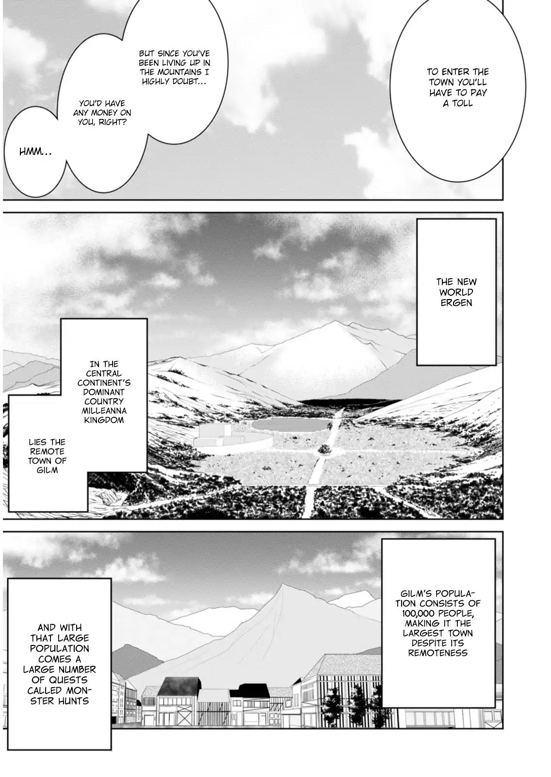 Legend (TAKANO Masaharu) Chapter 2 - Page 16