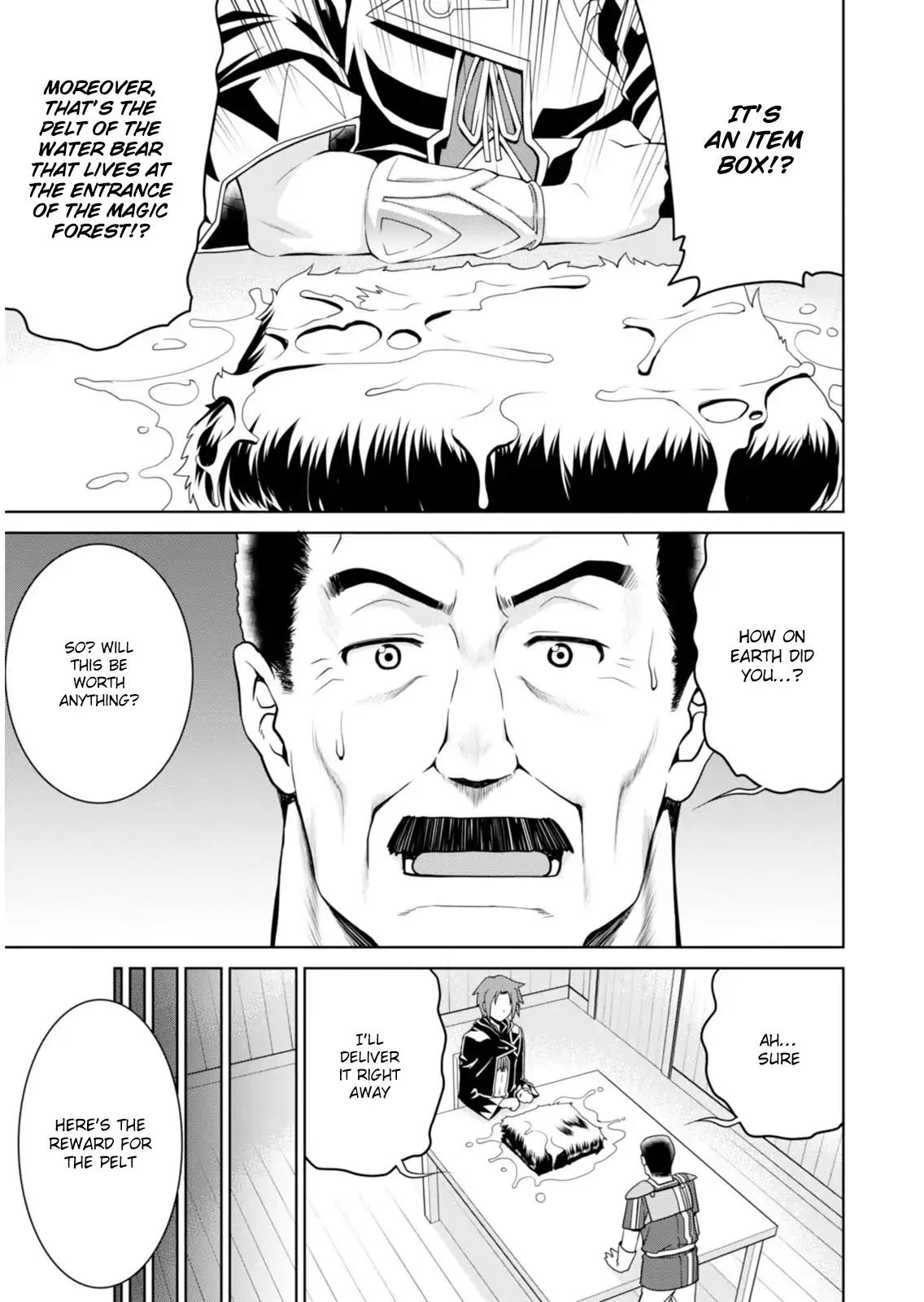 Legend (TAKANO Masaharu) Chapter 2 - Page 18