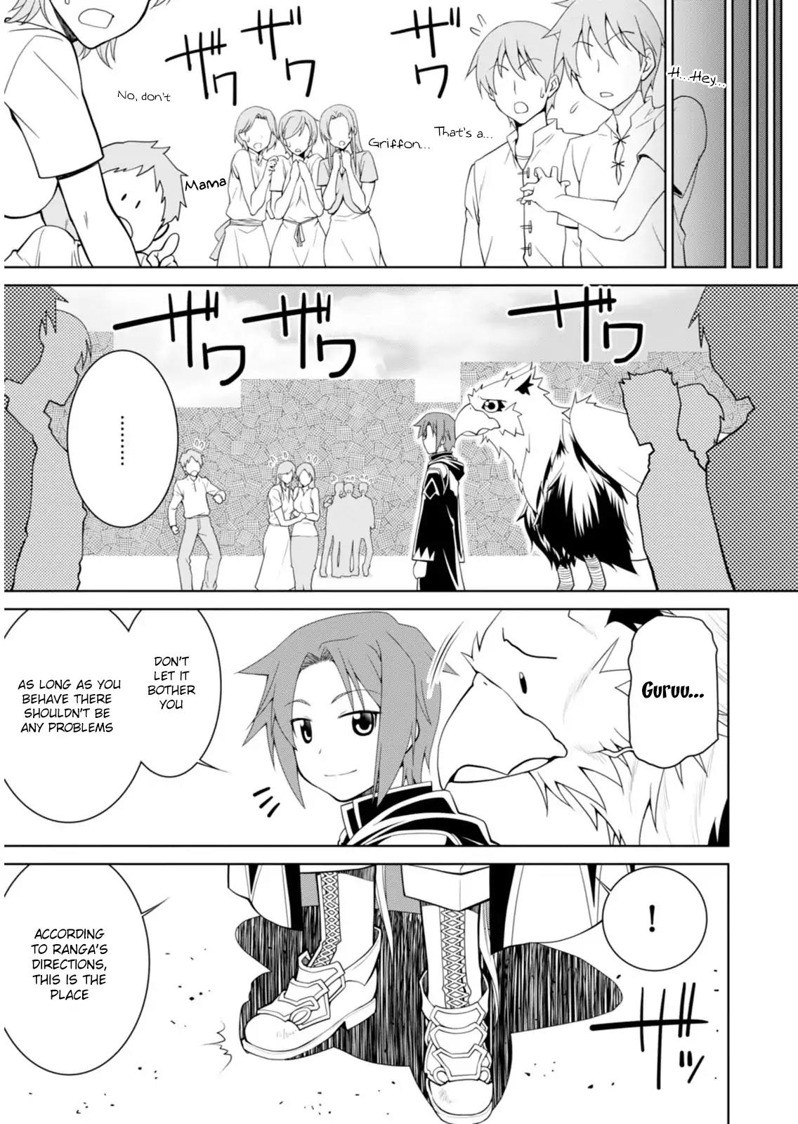 Legend (TAKANO Masaharu) Chapter 2 - Page 20