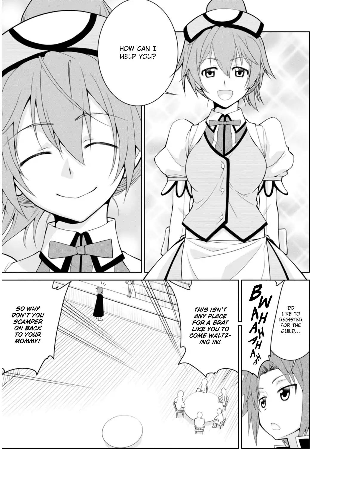 Legend (TAKANO Masaharu) Chapter 2 - Page 22