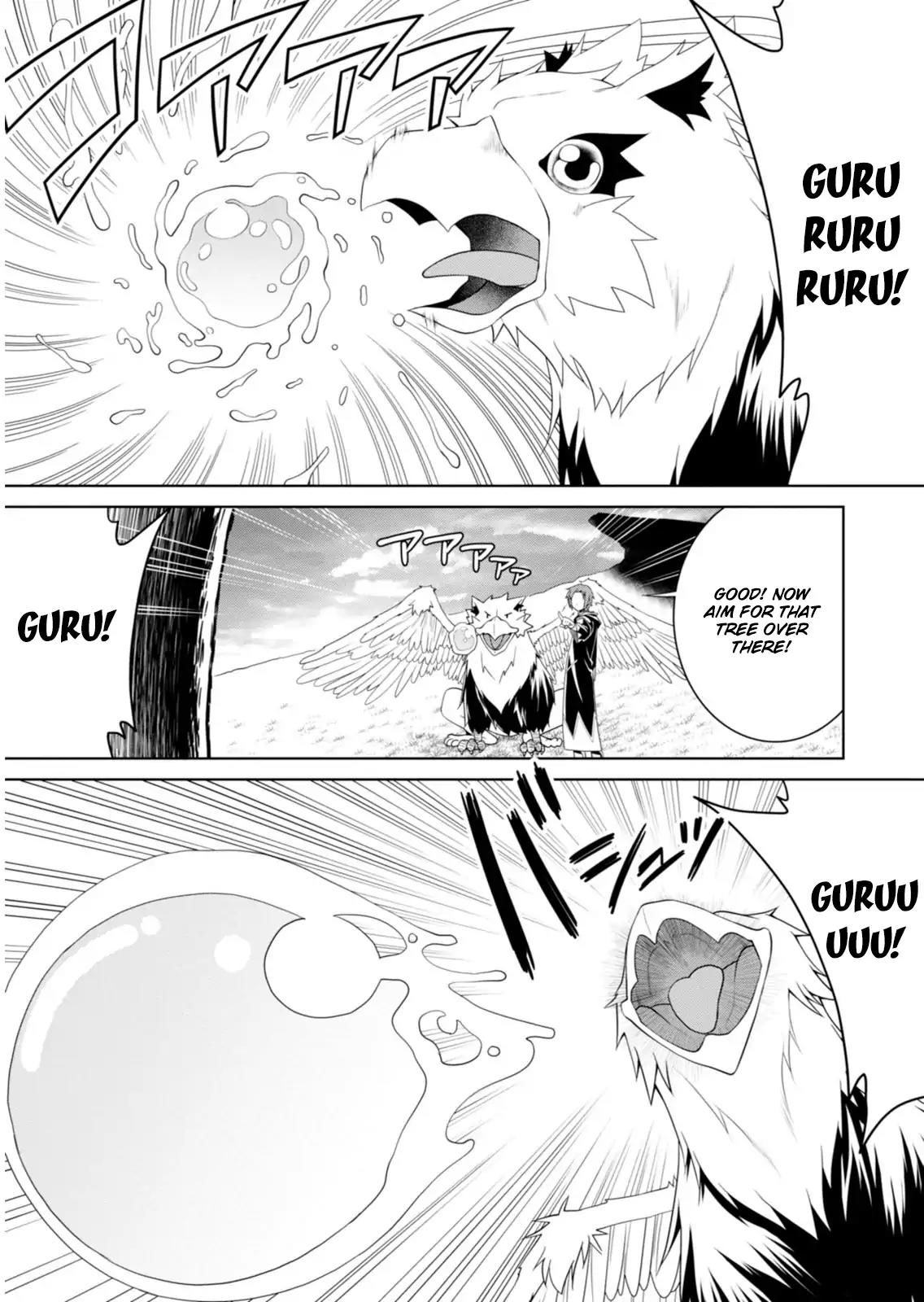 Legend (TAKANO Masaharu) Chapter 2 - Page 8