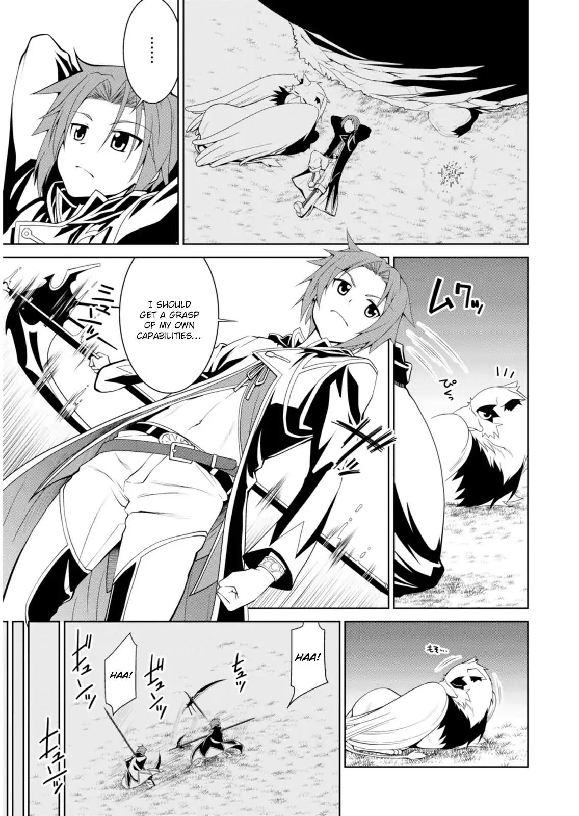Legend (TAKANO Masaharu) Chapter 2 - Page 10