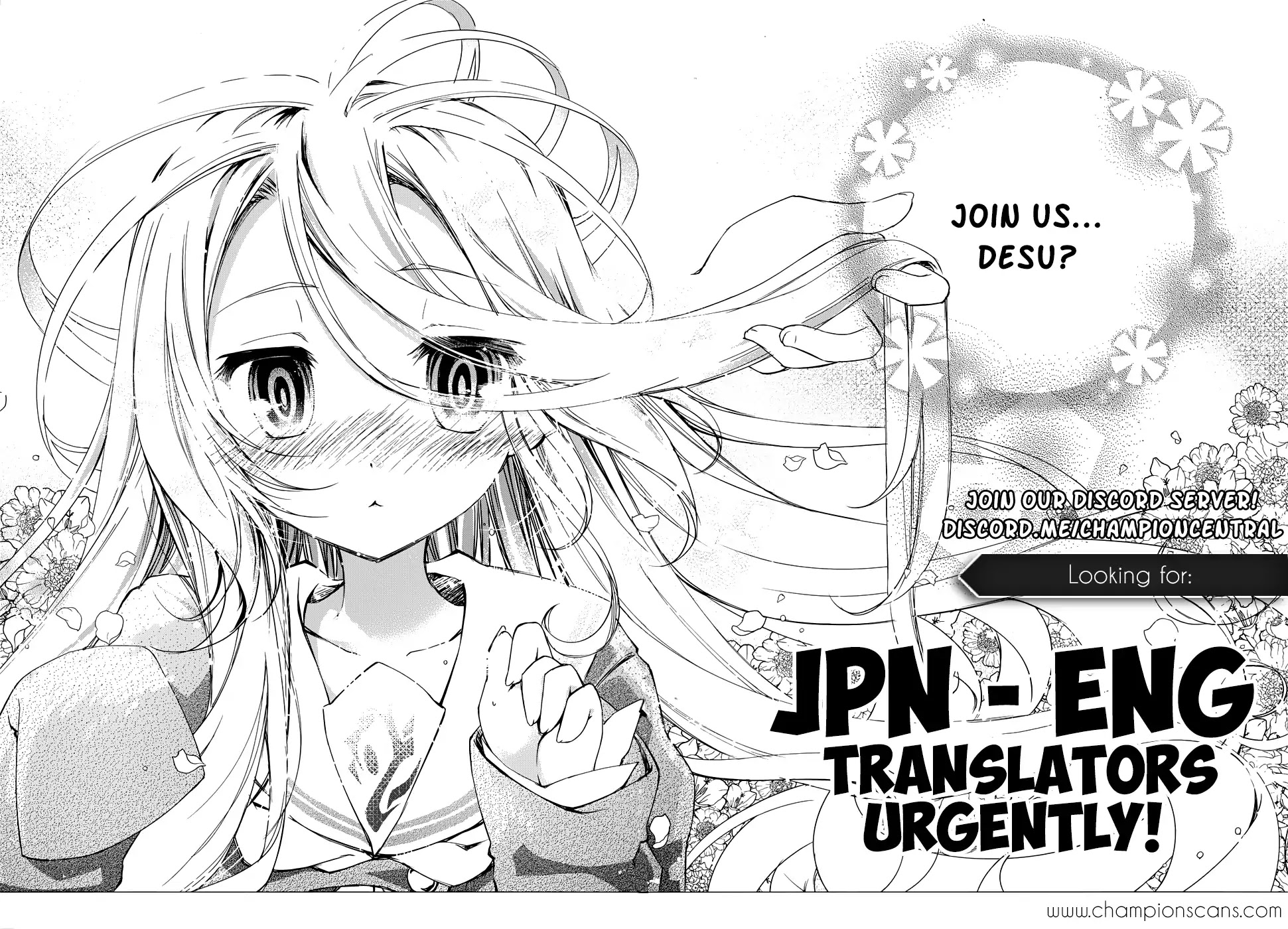 Legend (TAKANO Masaharu) Chapter 20 - Page 2