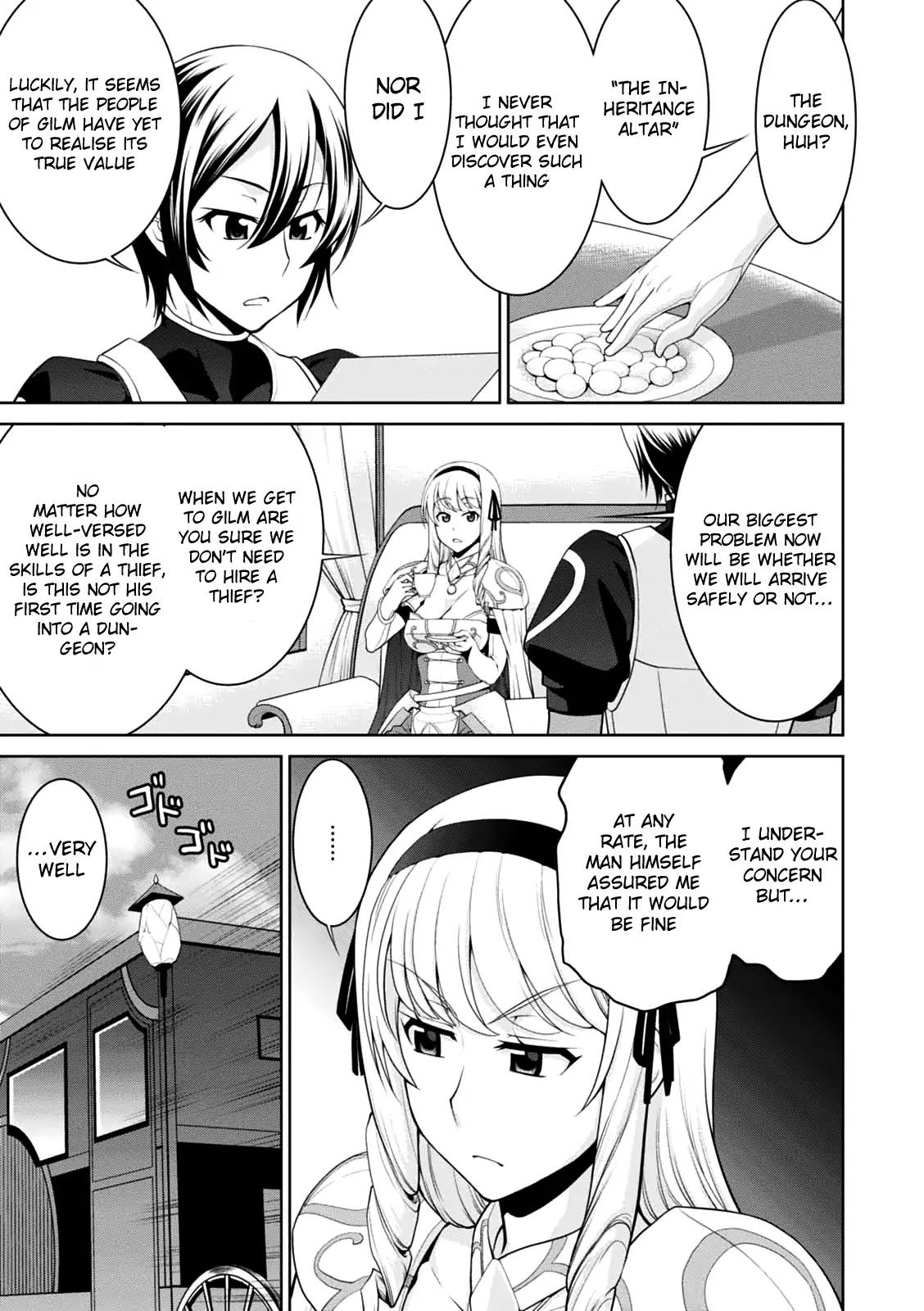 Legend (TAKANO Masaharu) Chapter 20 - Page 12