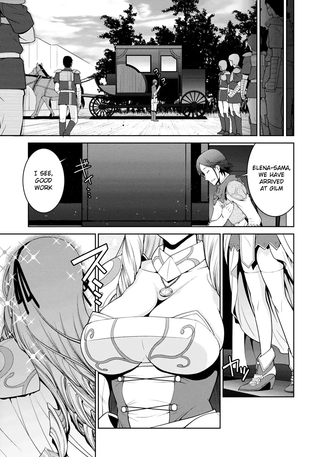 Legend (TAKANO Masaharu) Chapter 20 - Page 20
