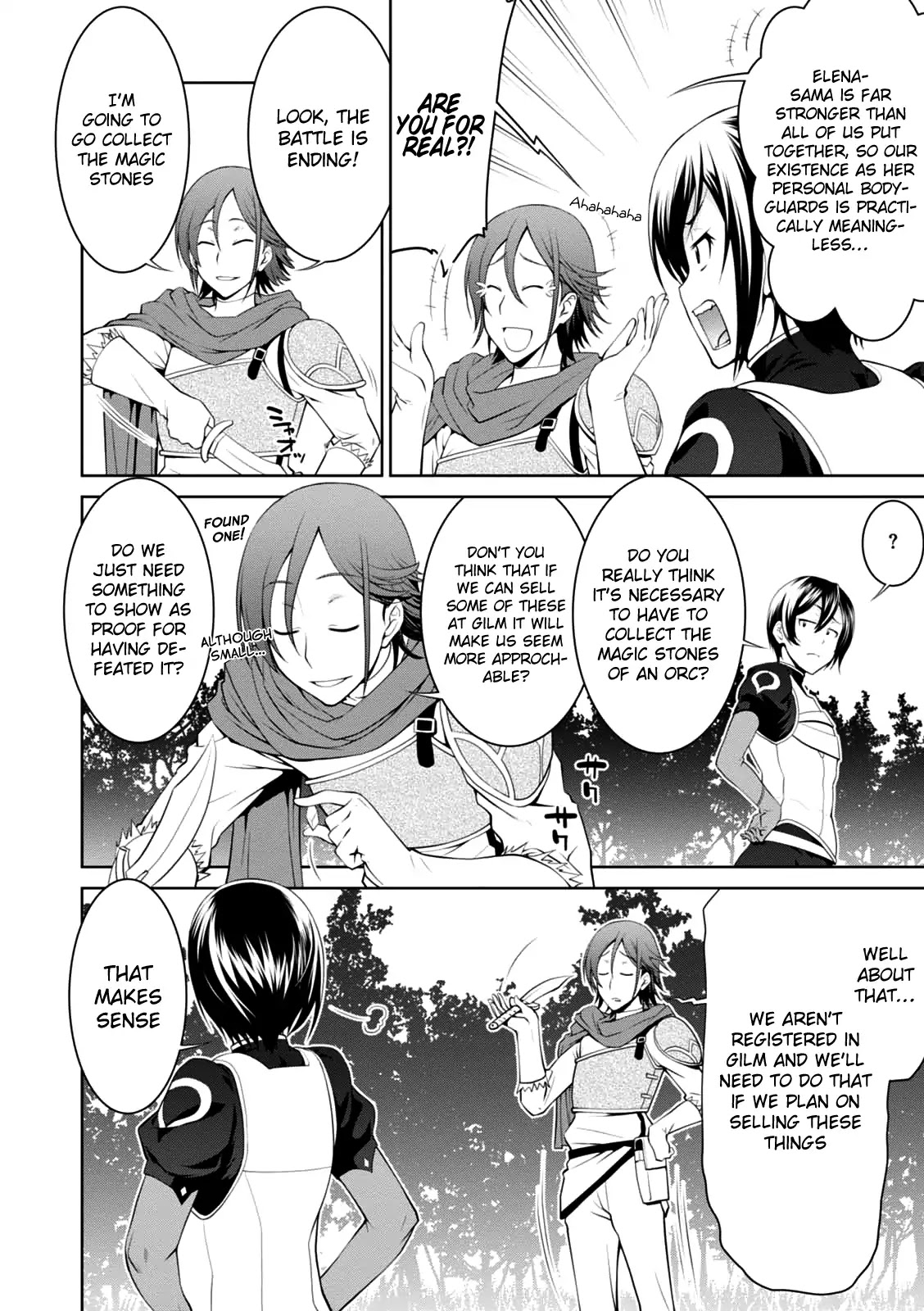 Legend (TAKANO Masaharu) Chapter 20 - Page 7