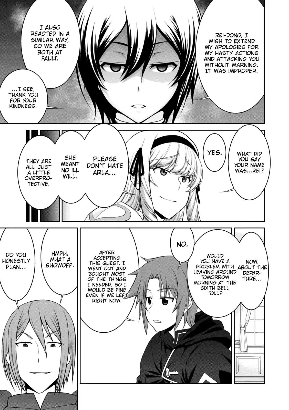 Legend (TAKANO Masaharu) Chapter 21 - Page 18