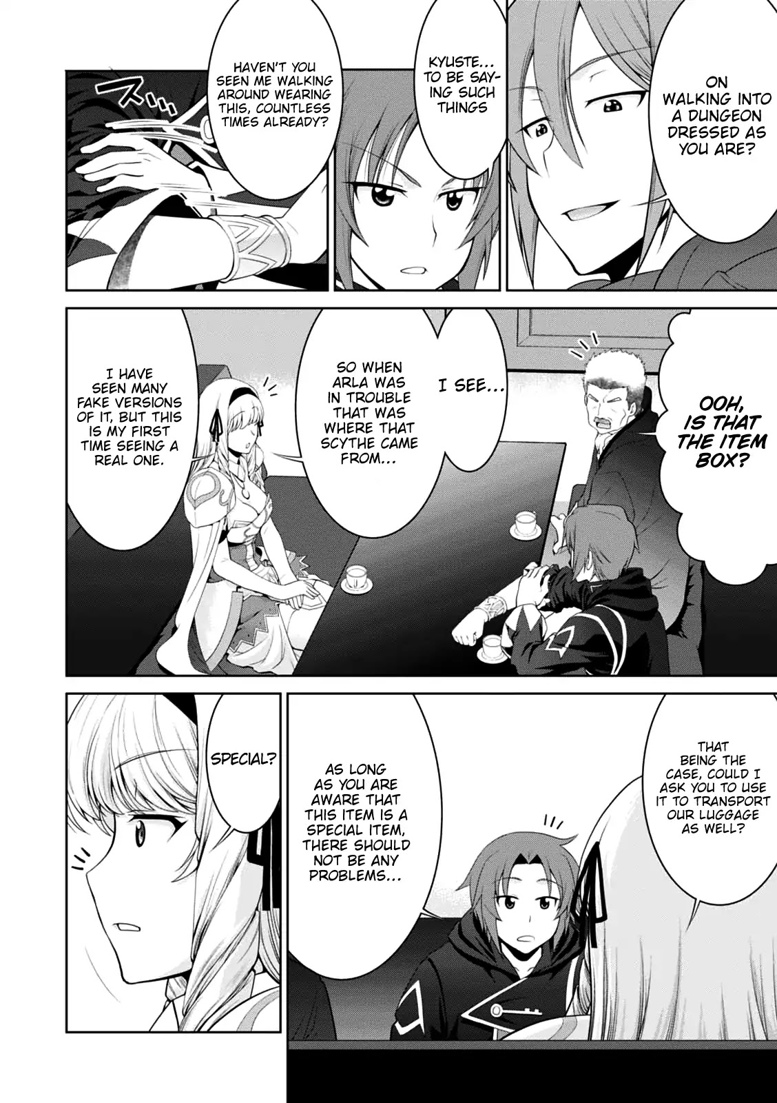 Legend (TAKANO Masaharu) Chapter 21 - Page 19