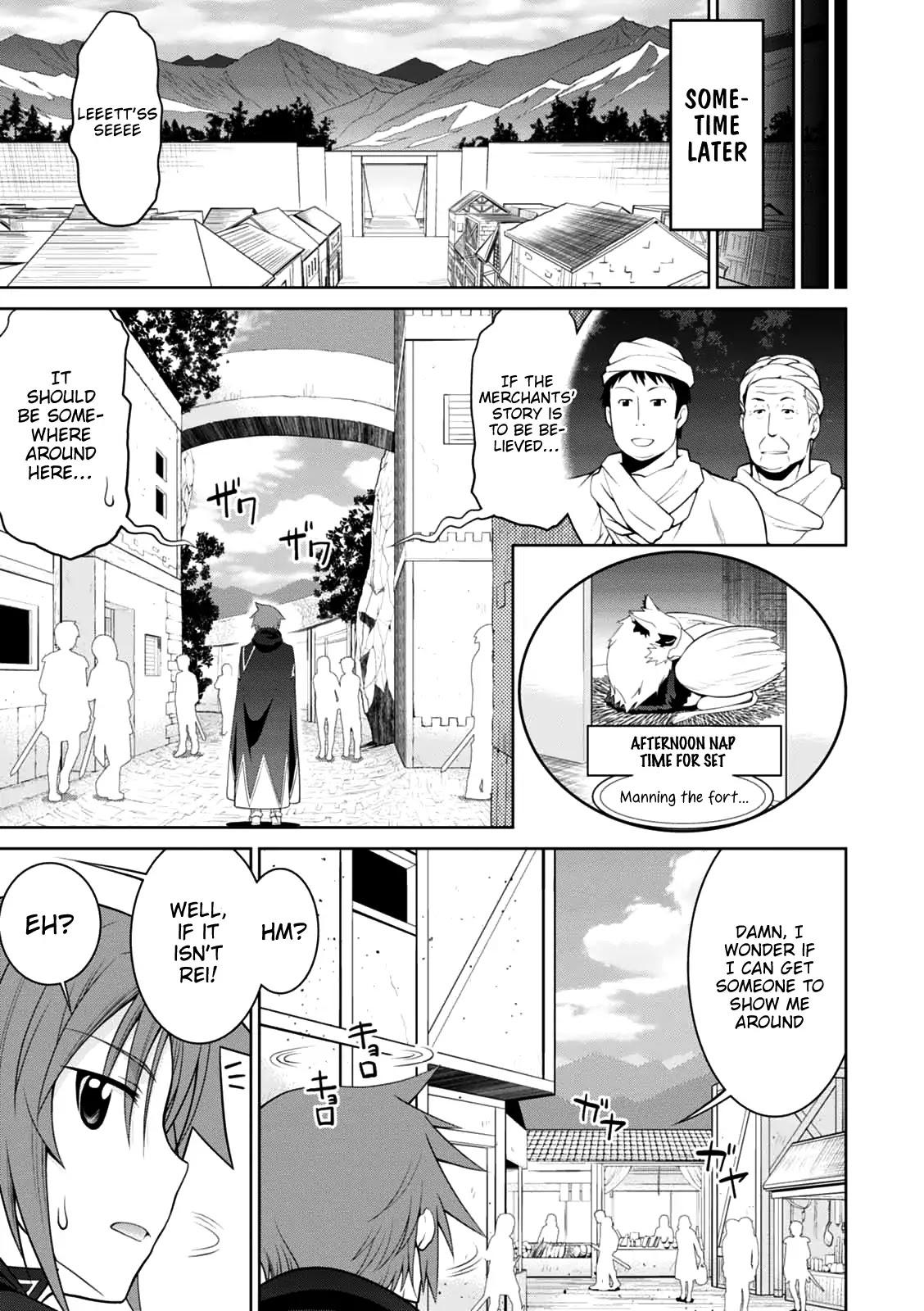 Legend (TAKANO Masaharu) Chapter 21 - Page 26