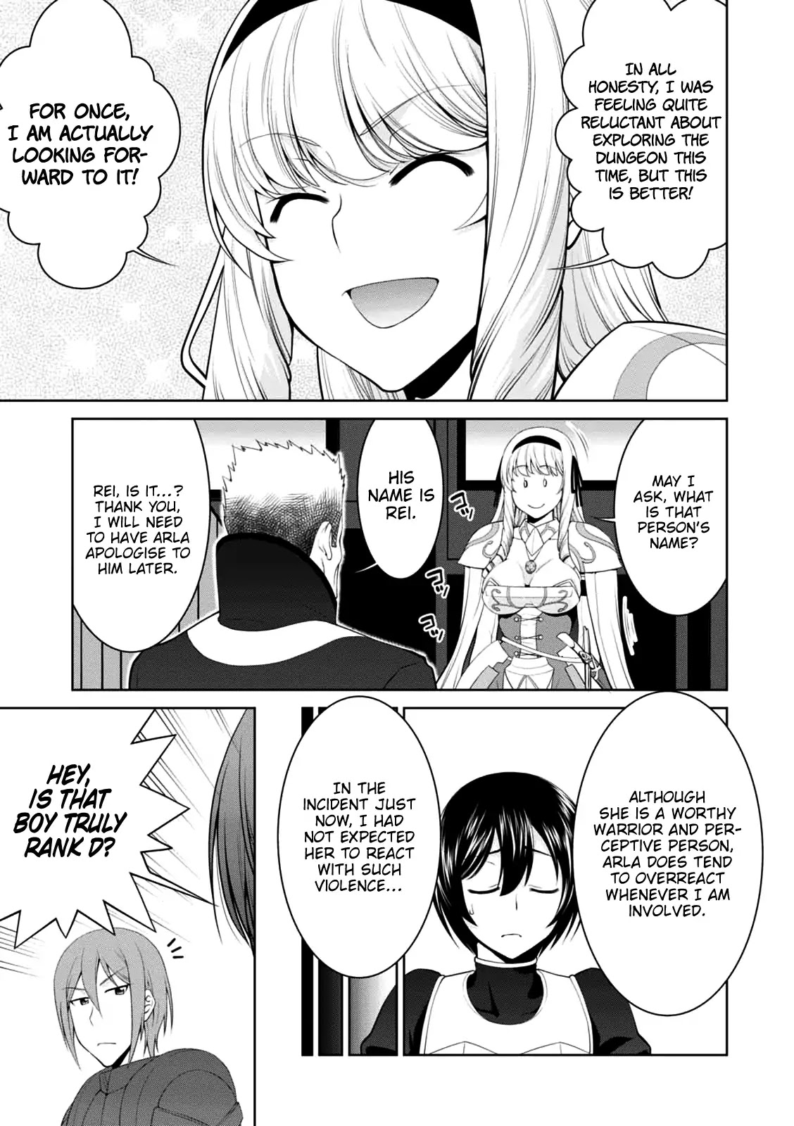 Legend (TAKANO Masaharu) Chapter 21 - Page 10