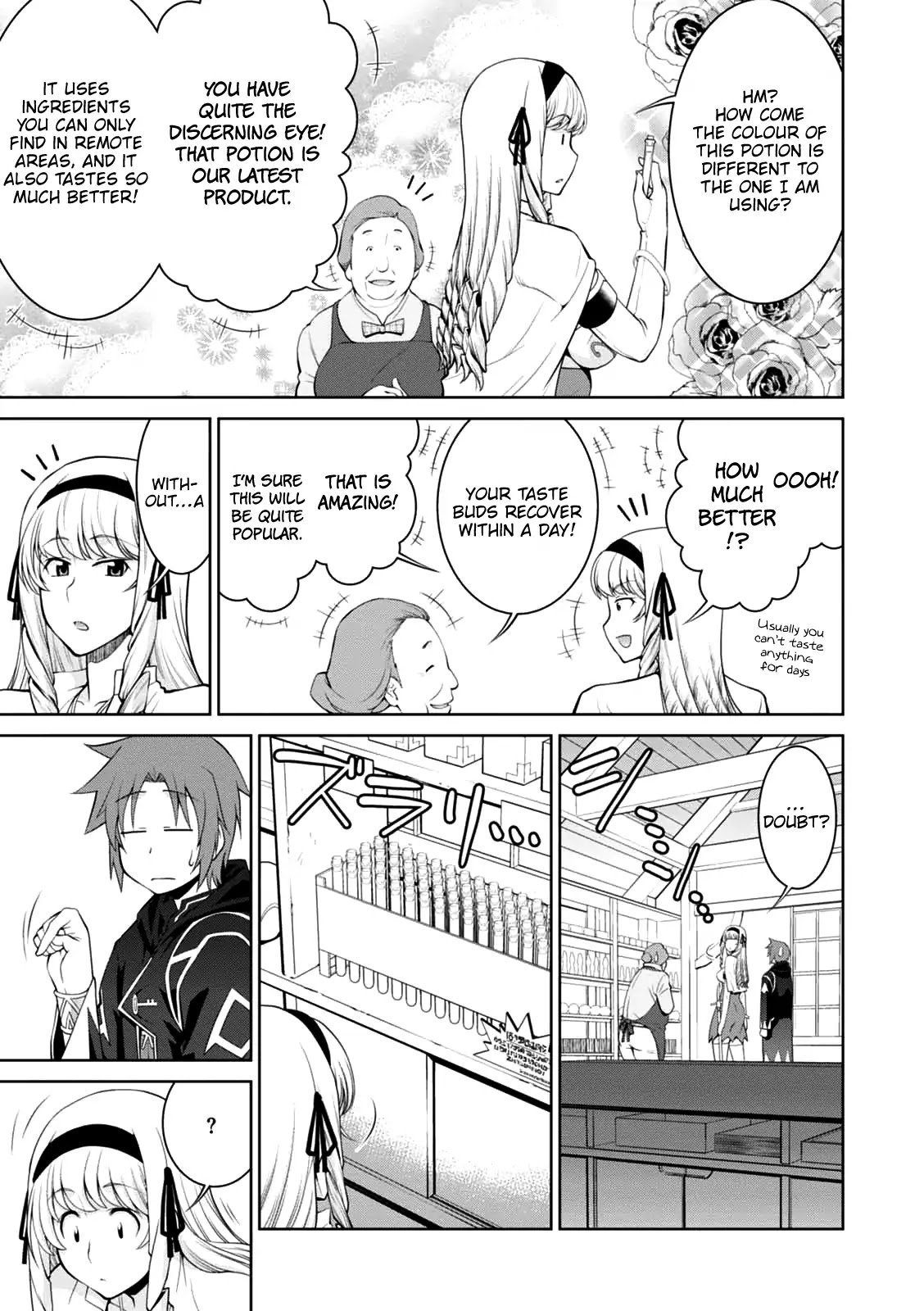 Legend (TAKANO Masaharu) Chapter 22 - Page 12