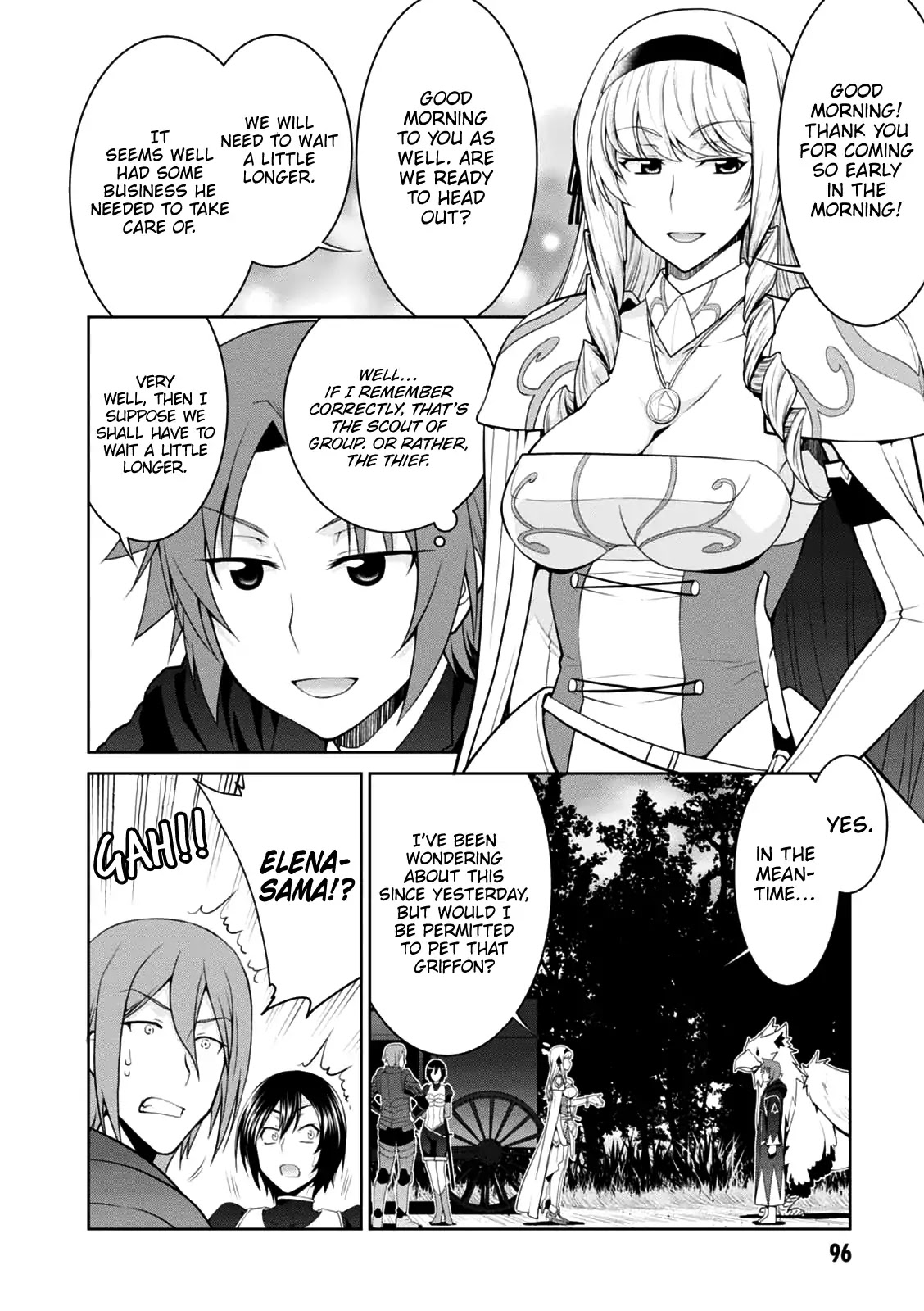 Legend (TAKANO Masaharu) Chapter 22 - Page 15