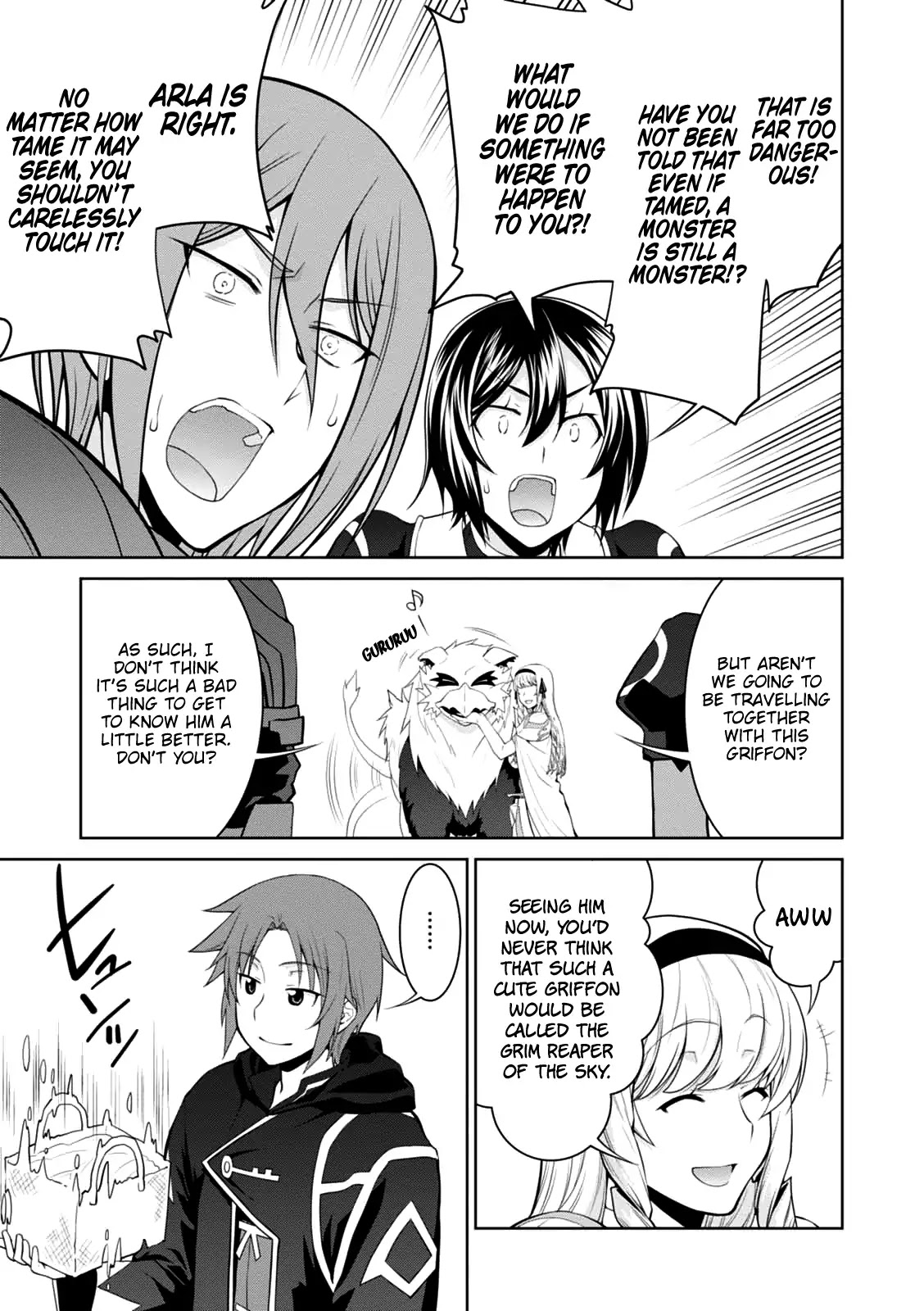 Legend (TAKANO Masaharu) Chapter 22 - Page 16