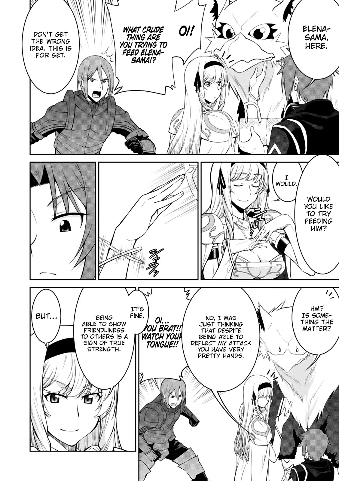 Legend (TAKANO Masaharu) Chapter 22 - Page 17