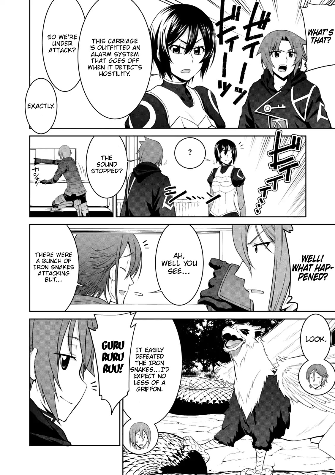 Legend (TAKANO Masaharu) Chapter 22 - Page 23