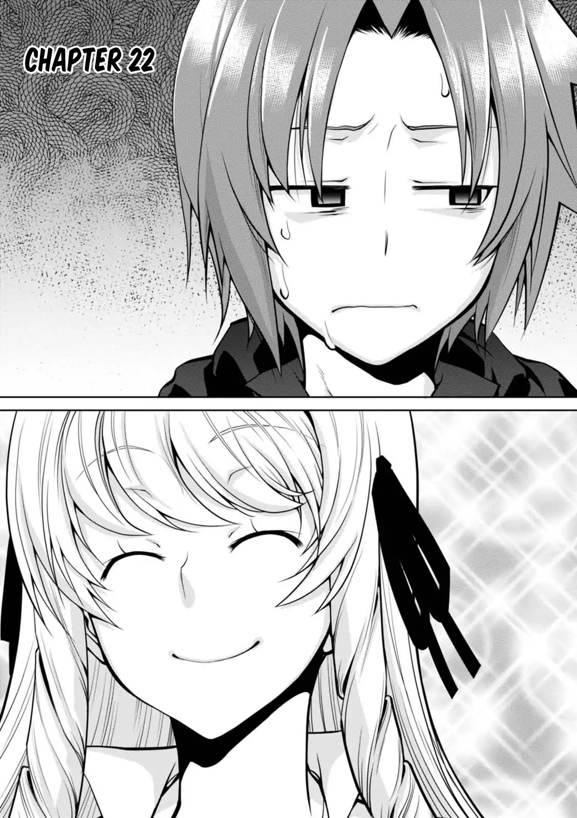 Legend (TAKANO Masaharu) Chapter 22 - Page 4