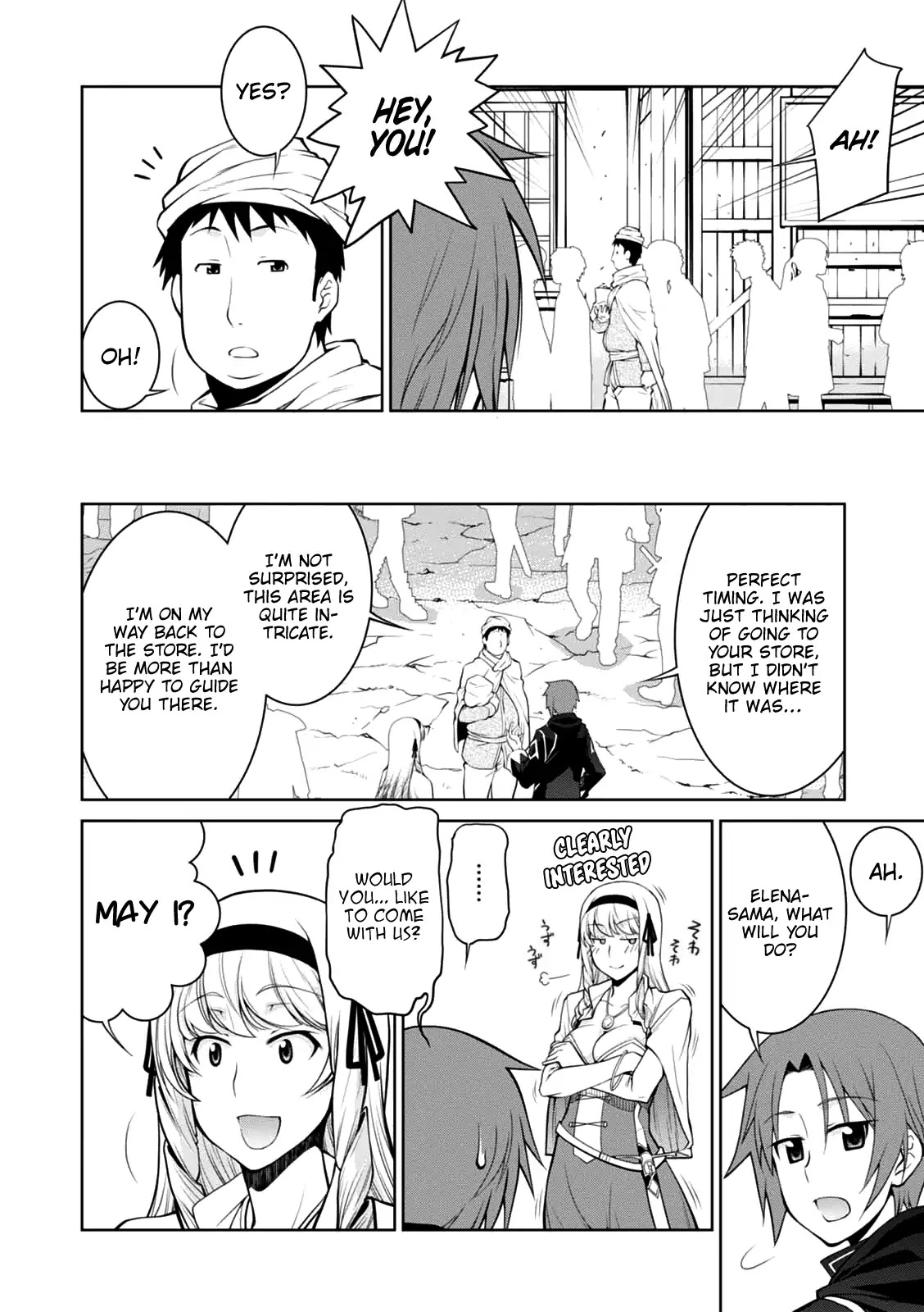 Legend (TAKANO Masaharu) Chapter 22 - Page 5