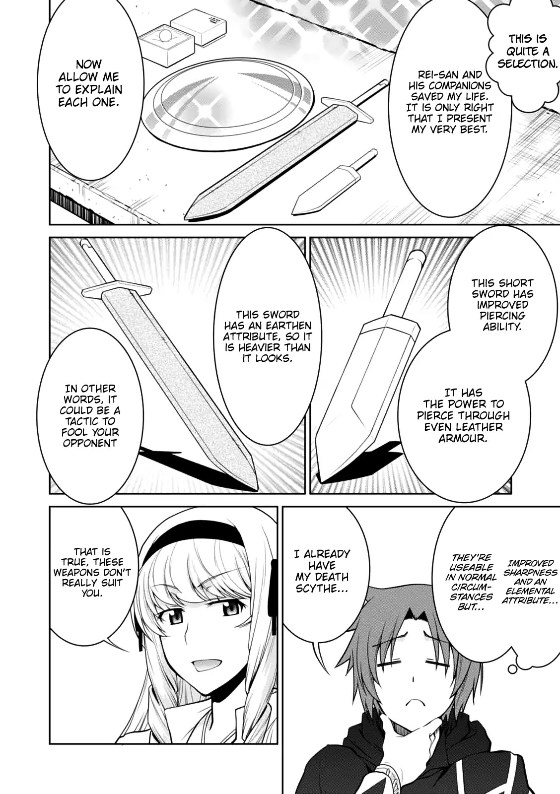 Legend (TAKANO Masaharu) Chapter 22 - Page 7