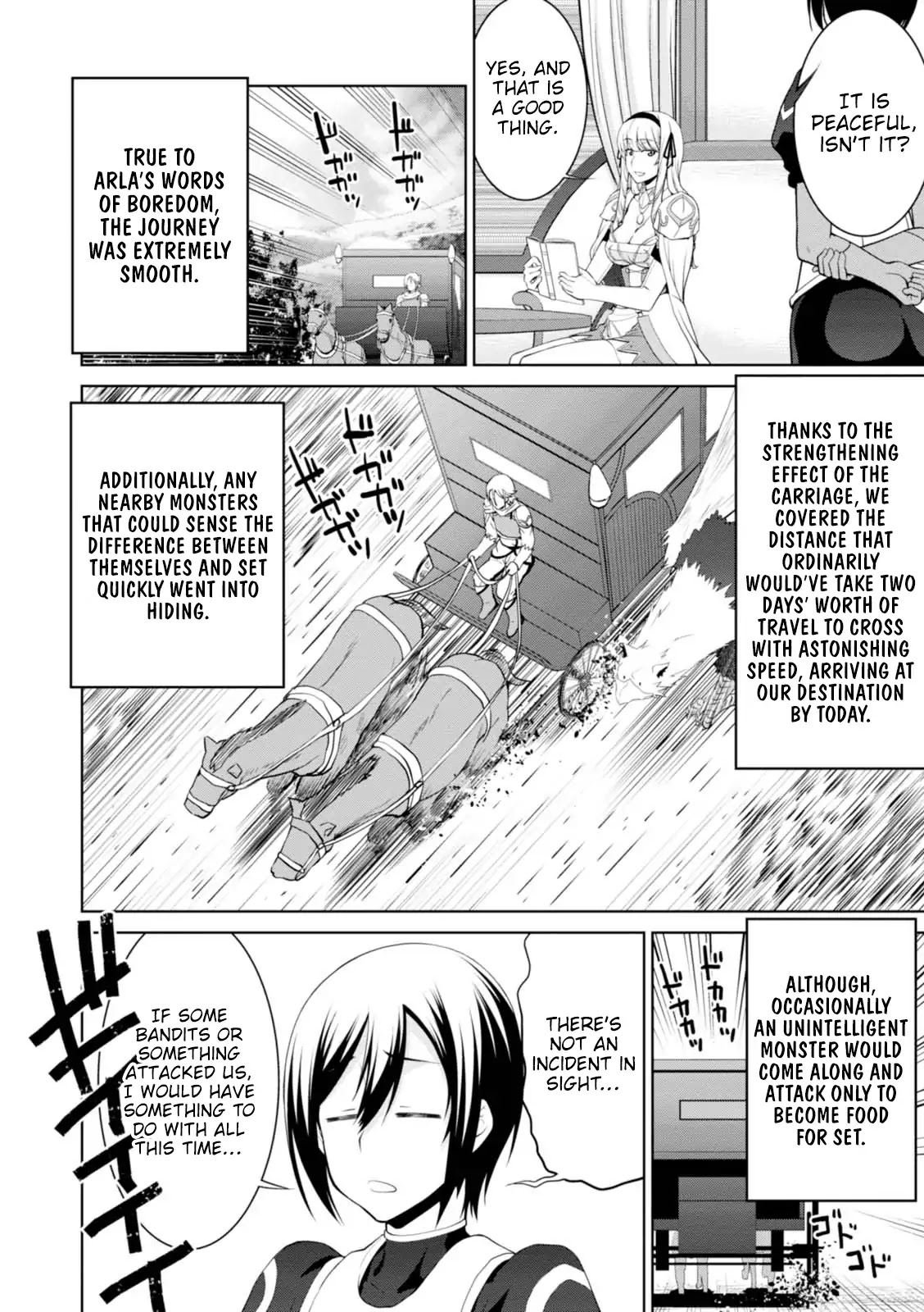 Legend (TAKANO Masaharu) Chapter 23 - Page 13