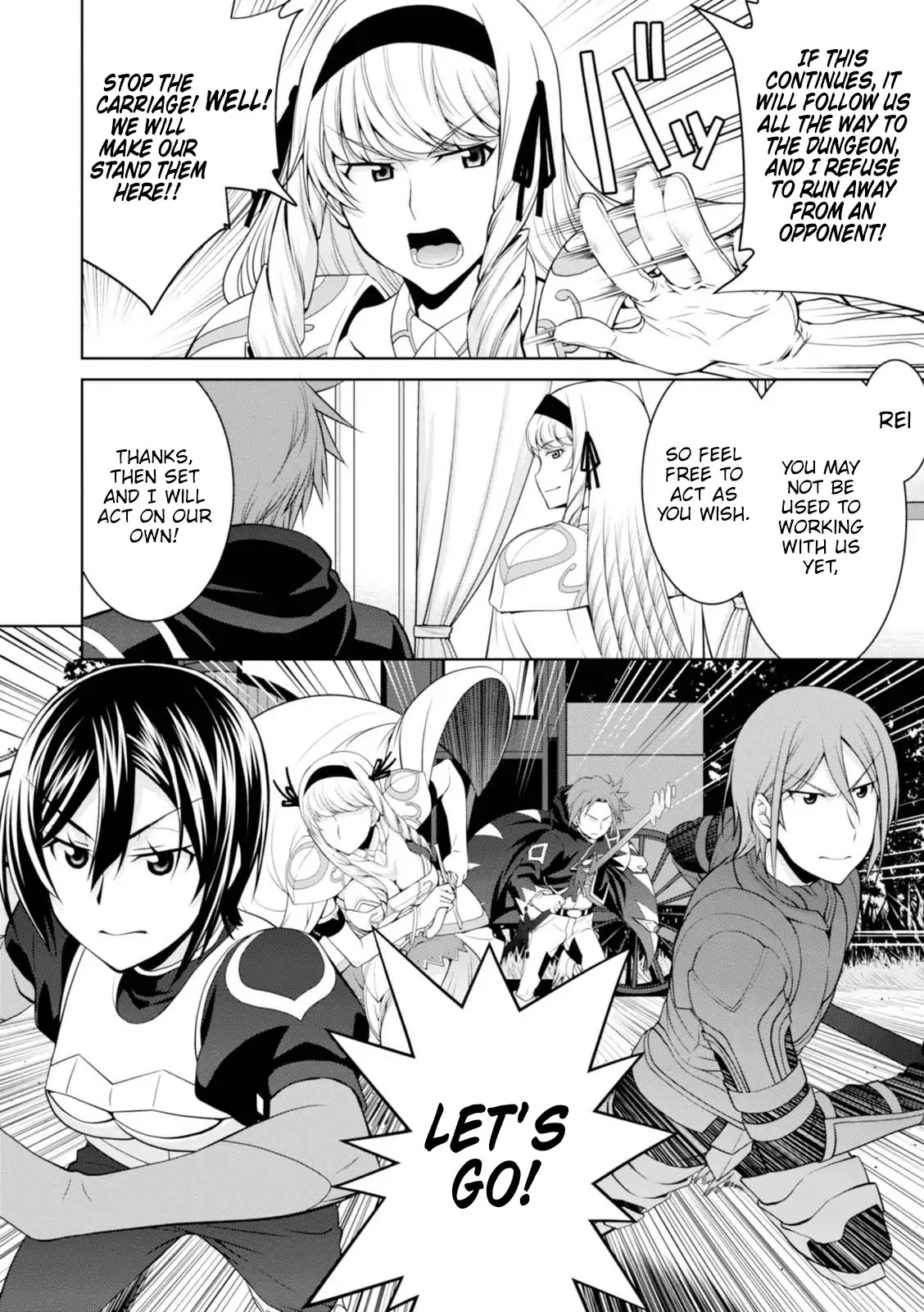 Legend (TAKANO Masaharu) Chapter 23 - Page 15