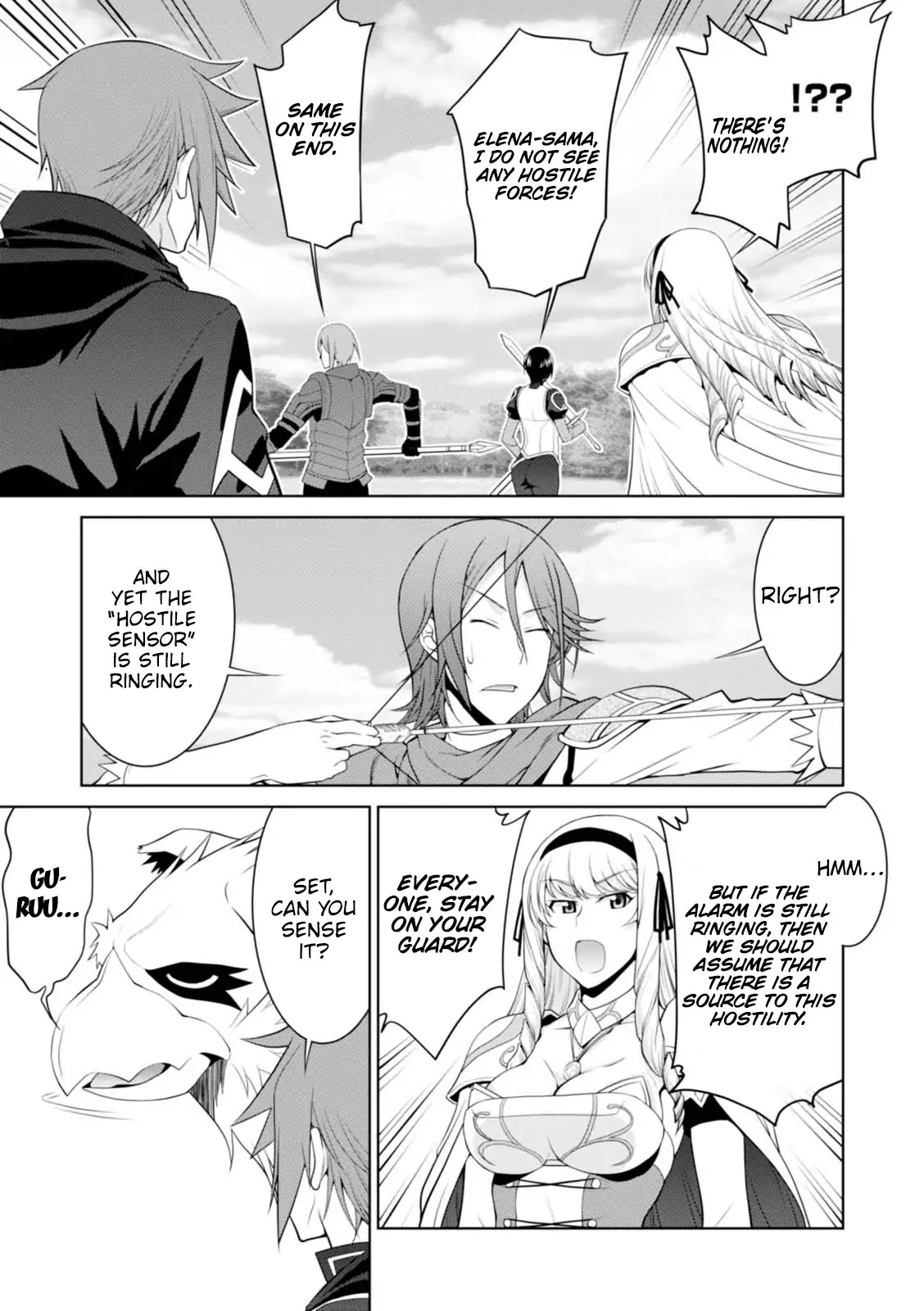 Legend (TAKANO Masaharu) Chapter 23 - Page 16