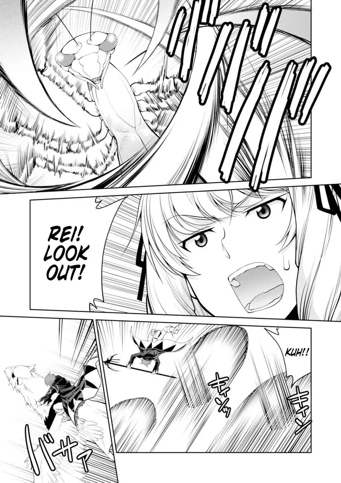 Legend (TAKANO Masaharu) Chapter 23 - Page 22