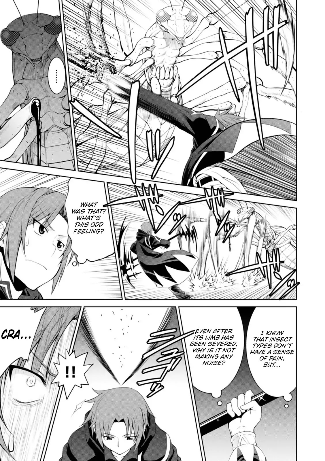 Legend (TAKANO Masaharu) Chapter 23 - Page 24