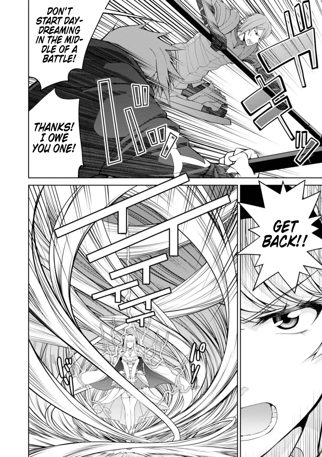 Legend (TAKANO Masaharu) Chapter 23 - Page 25