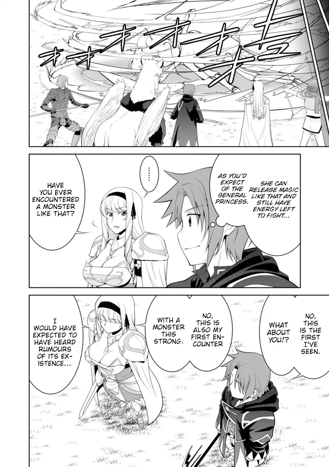 Legend (TAKANO Masaharu) Chapter 23 - Page 27