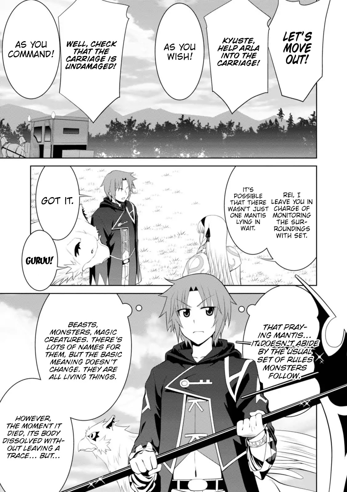 Legend (TAKANO Masaharu) Chapter 23 - Page 30