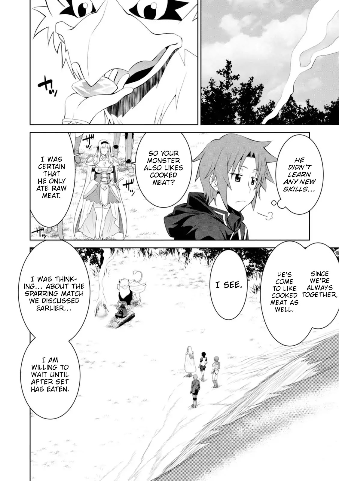 Legend (TAKANO Masaharu) Chapter 23 - Page 5