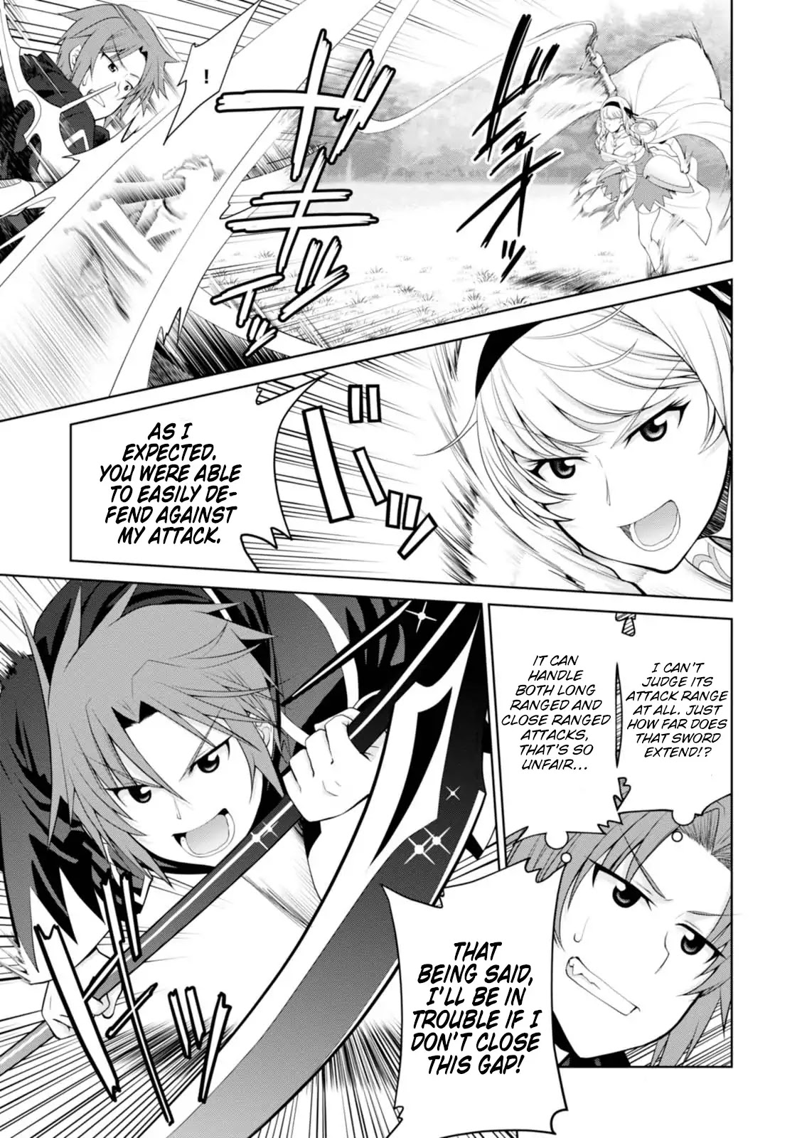 Legend (TAKANO Masaharu) Chapter 23 - Page 8