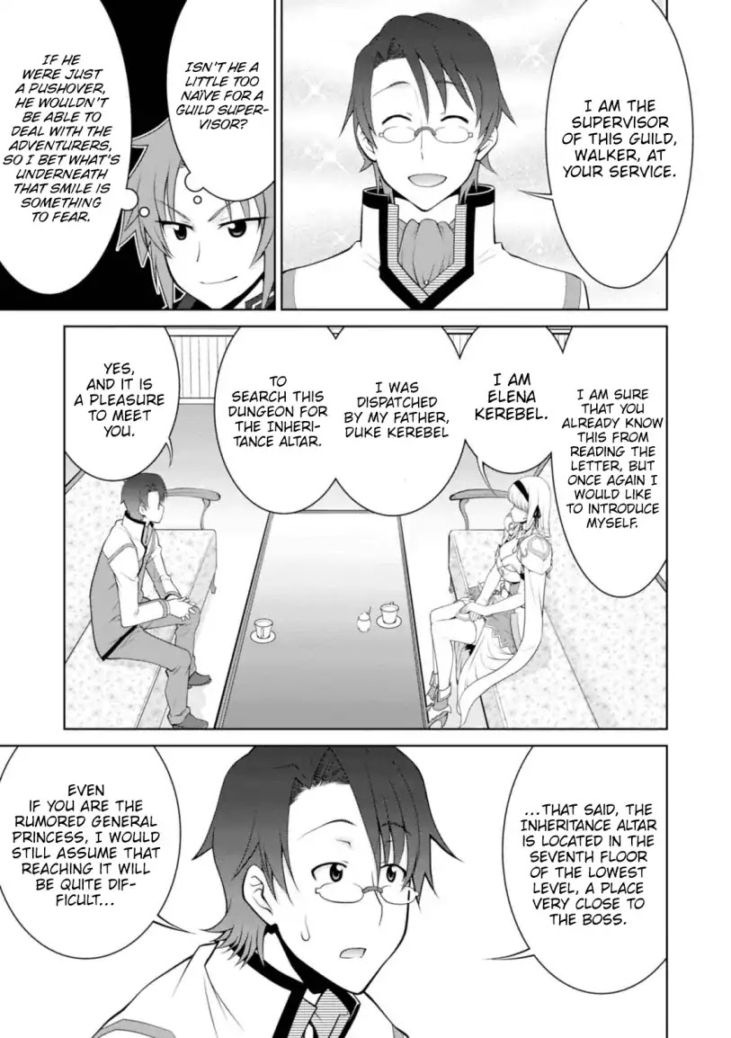 Legend (TAKANO Masaharu) Chapter 24 - Page 11