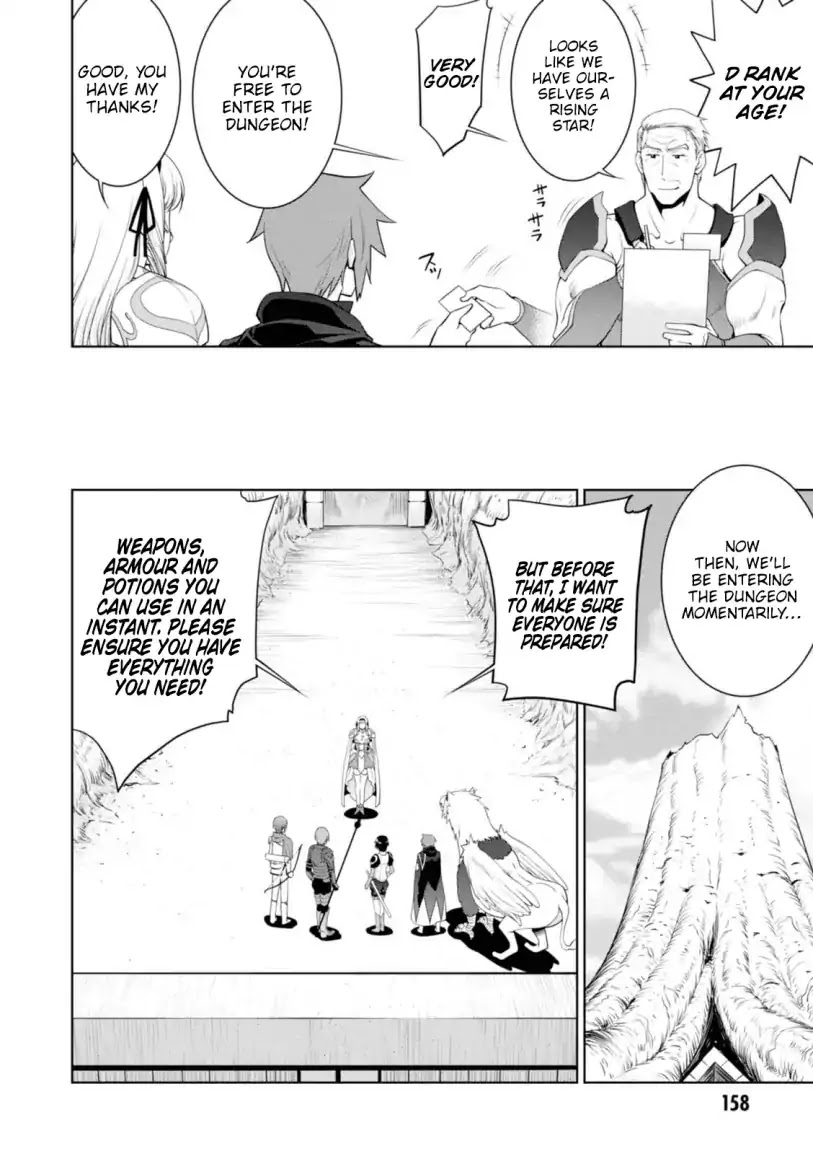 Legend (TAKANO Masaharu) Chapter 24 - Page 20