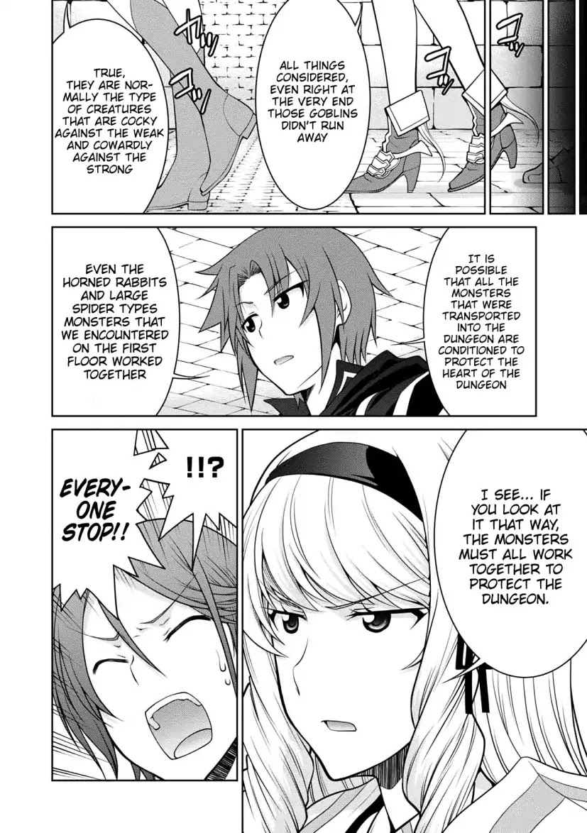Legend (TAKANO Masaharu) Chapter 25 - Page 10