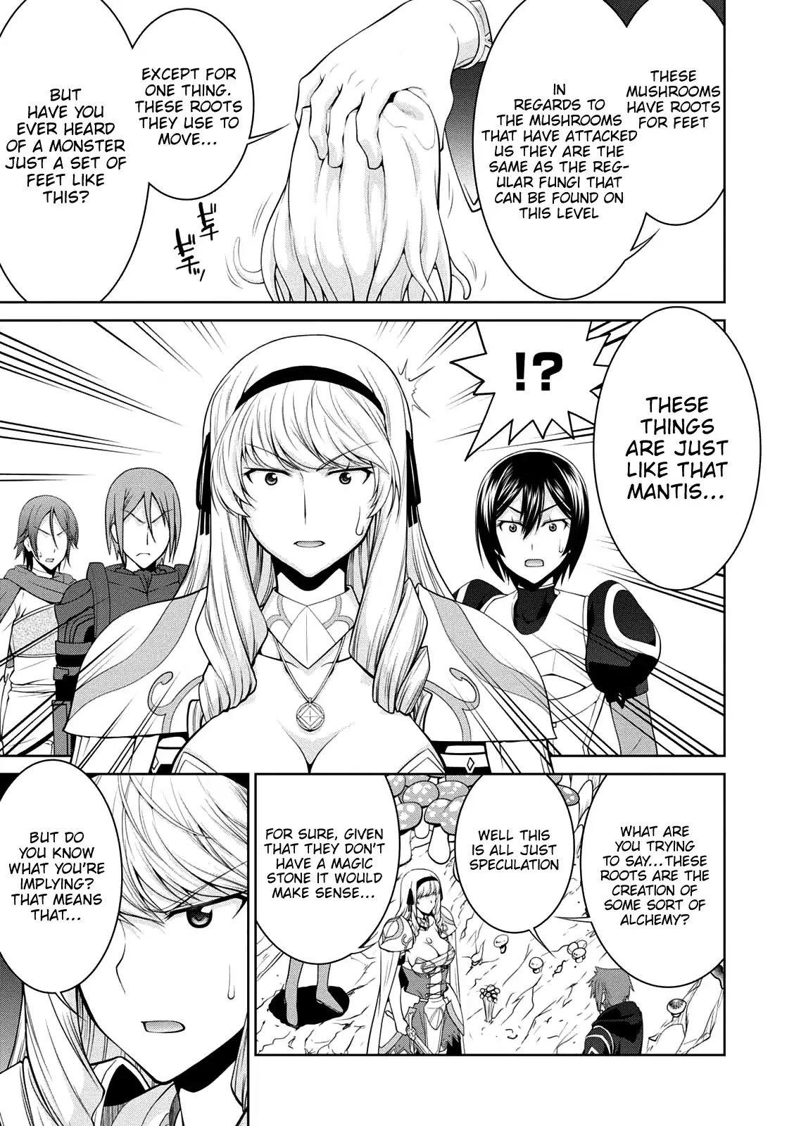 Legend (TAKANO Masaharu) Chapter 26 - Page 11