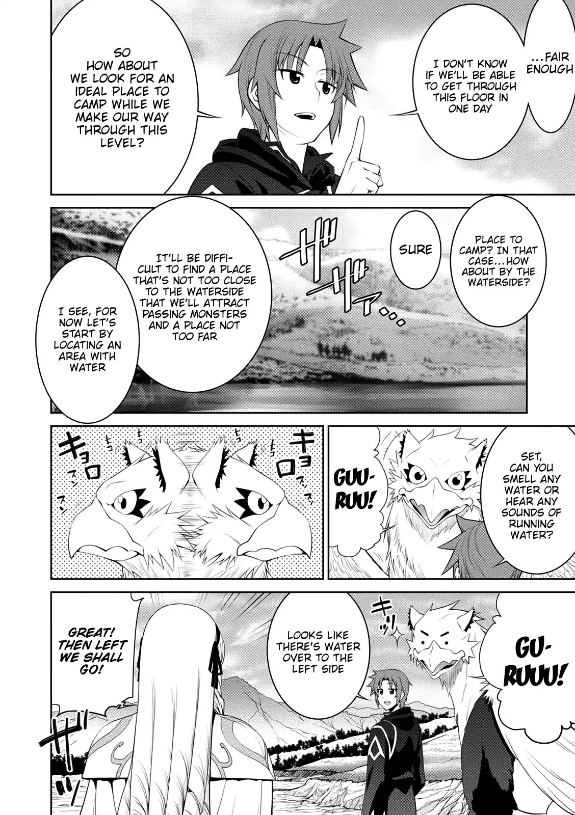 Legend (TAKANO Masaharu) Chapter 26 - Page 16