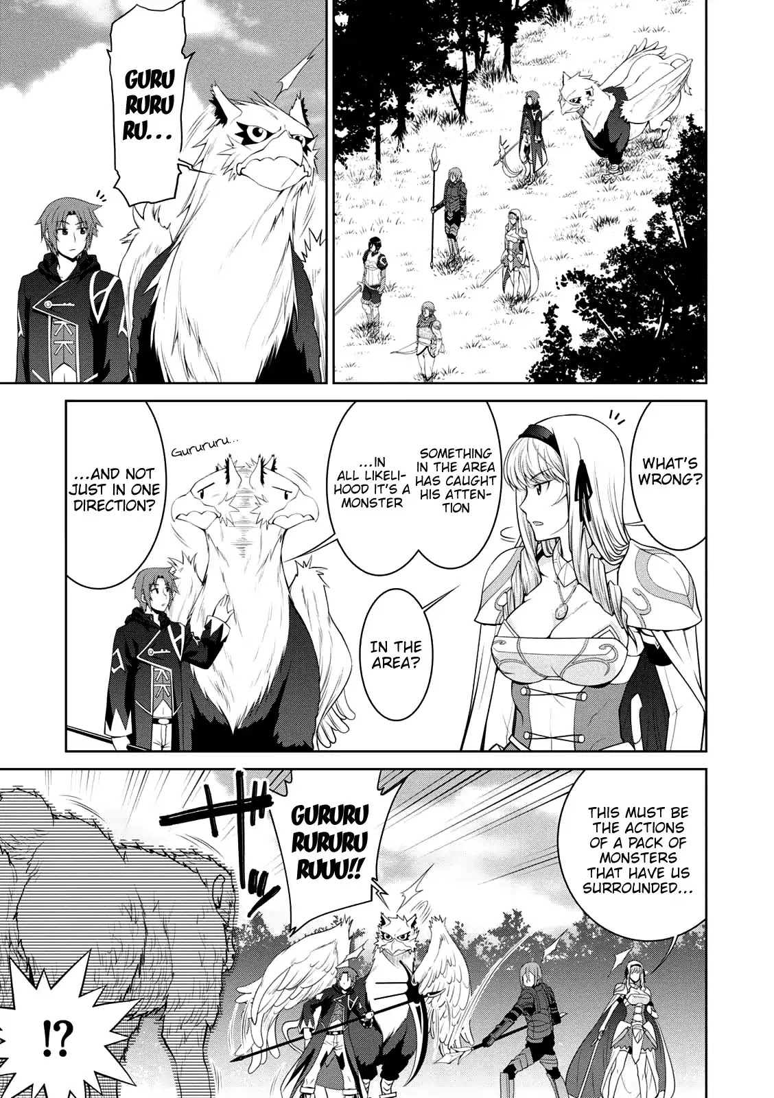 Legend (TAKANO Masaharu) Chapter 26 - Page 17