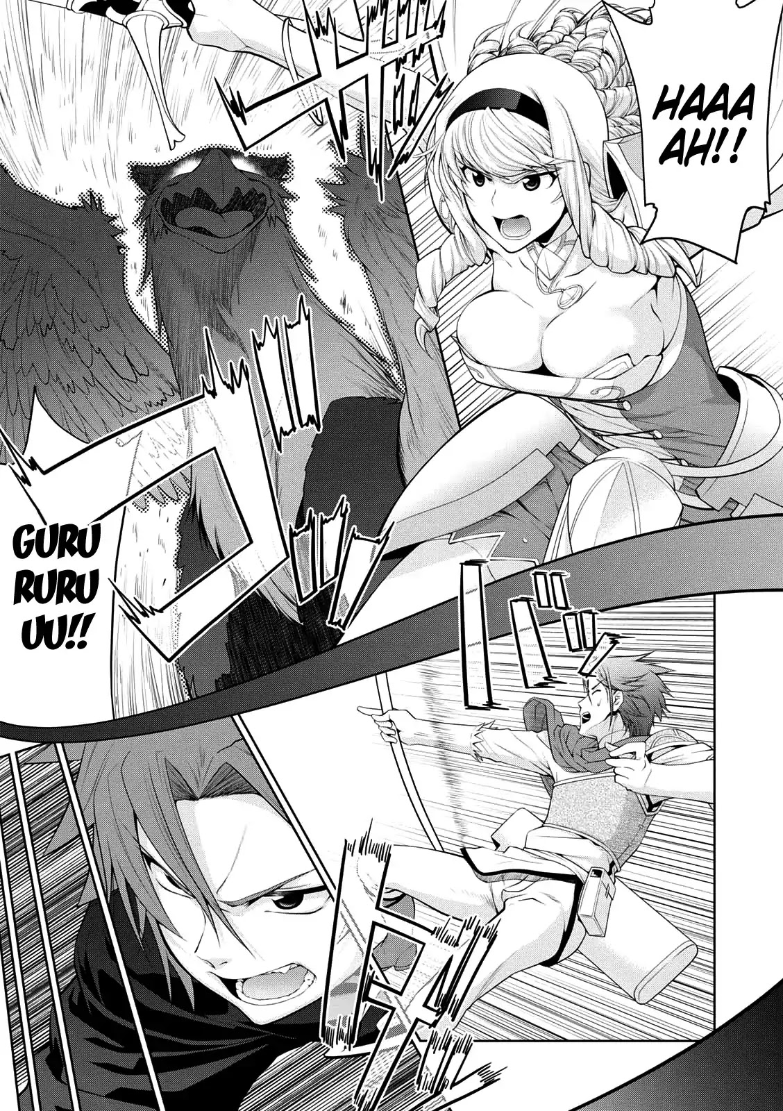 Legend (TAKANO Masaharu) Chapter 26 - Page 21