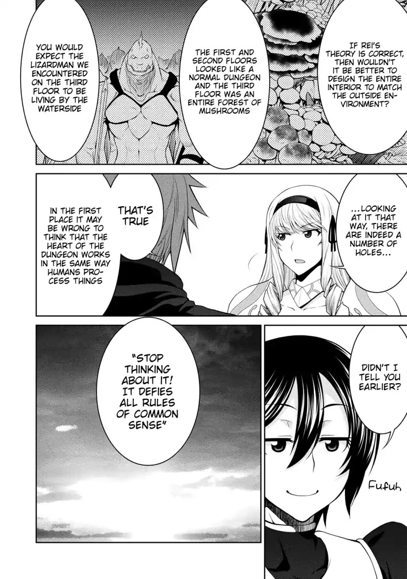 Legend (TAKANO Masaharu) Chapter 27 - Page 9