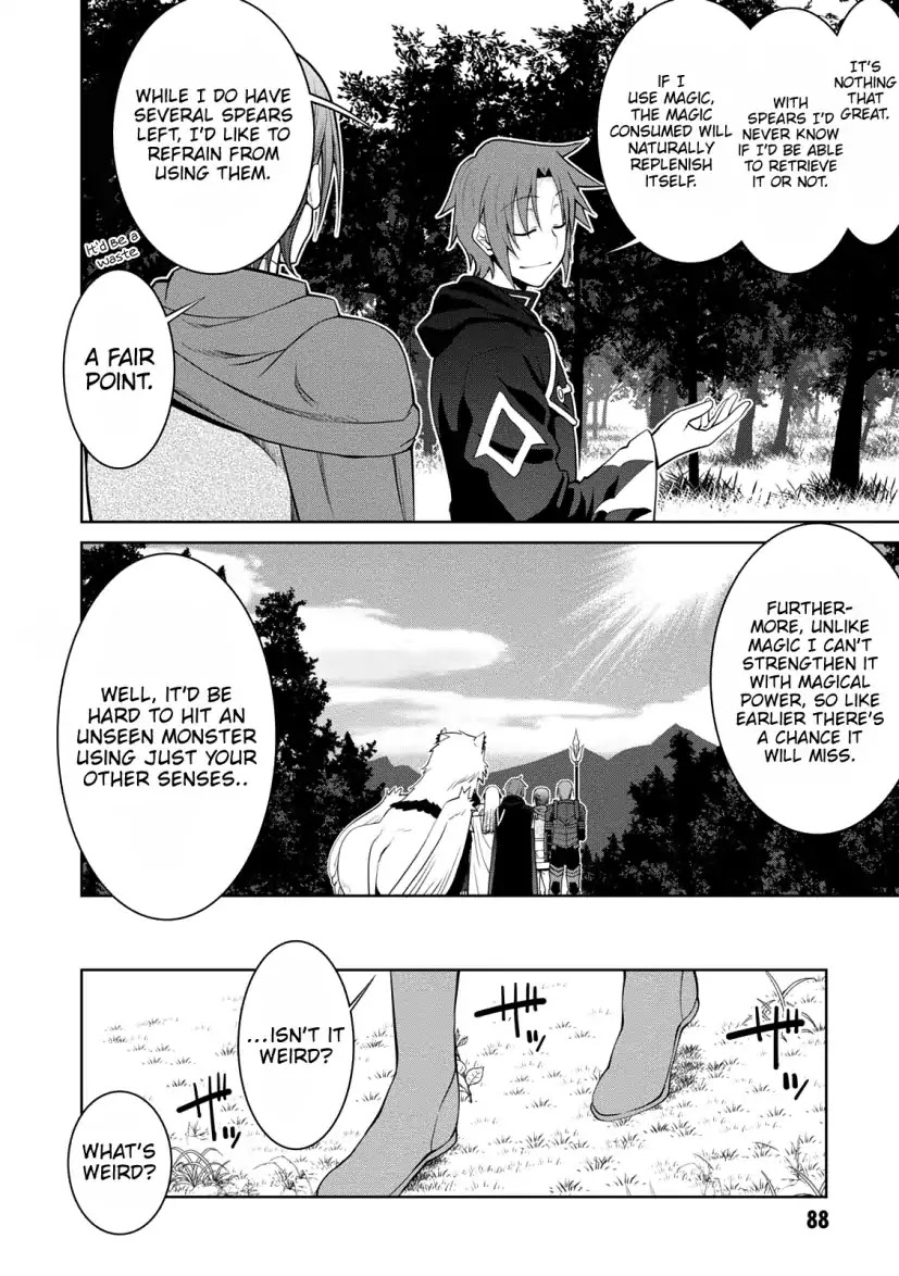 Legend (TAKANO Masaharu) Chapter 28 - Page 14