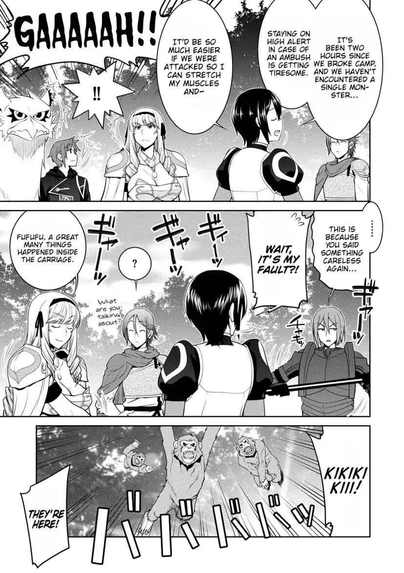 Legend (TAKANO Masaharu) Chapter 28 - Page 15
