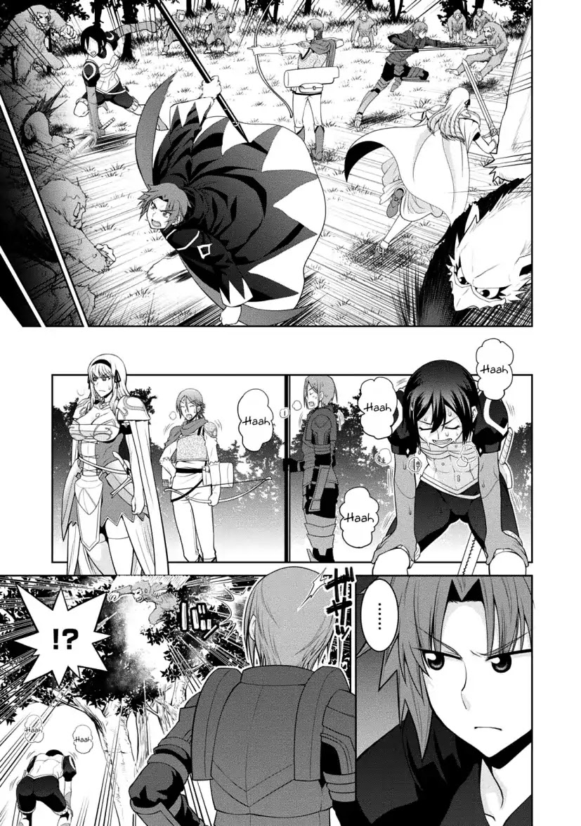 Legend (TAKANO Masaharu) Chapter 28 - Page 19