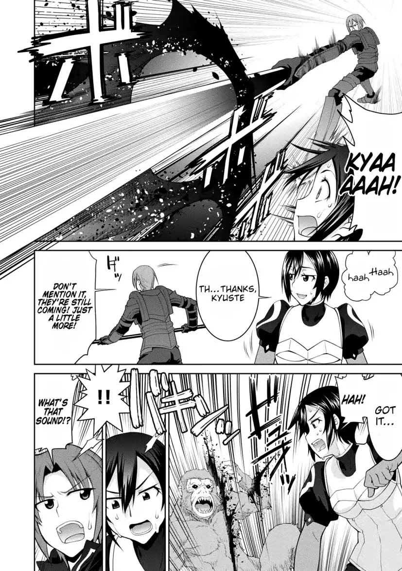 Legend (TAKANO Masaharu) Chapter 28 - Page 20