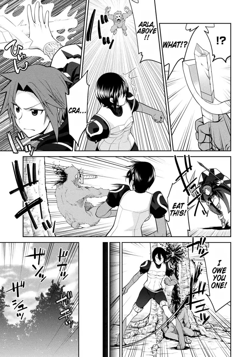 Legend (TAKANO Masaharu) Chapter 28 - Page 21